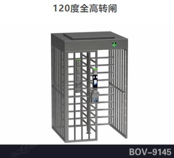 转闸闸机