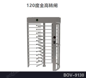 选购转闸时需要注意什么